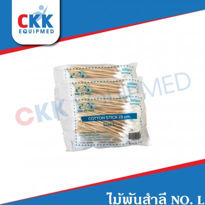 สำลีก้าน L