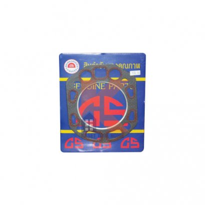 ปะเก็นฝาสูบยันม่าร์ NS10 (ดี)