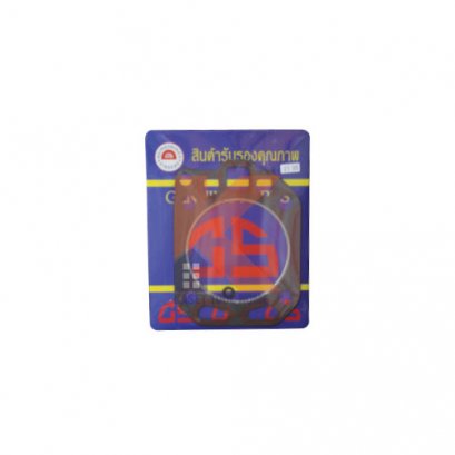 ปะเก็นฝาสูบคูโบต้า ET95-110 (ดี)