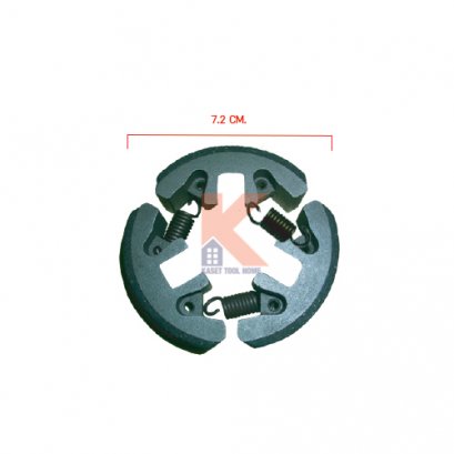 (เฉพาะ)ครัชผ้า S7 ไม่แท่น