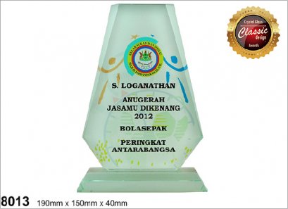 ถ้วยรางวัลคริสตัล 8013