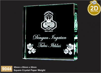 คริสตัลโทรฟี่ ทับกระดาษ Crystal Trophy 9044