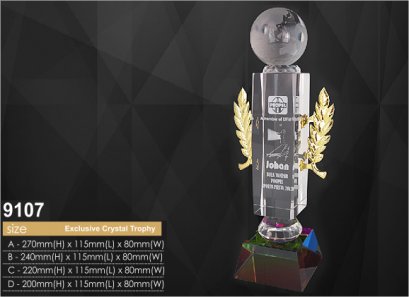 ถ้วยรางวัลคริสตัล รหัส 9107