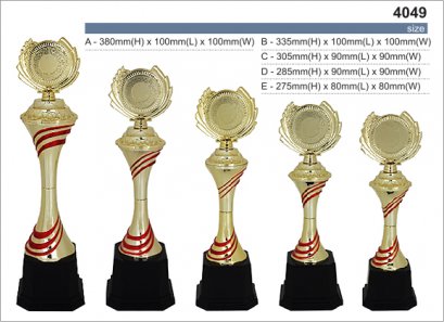 ถ้วยรางพลาสติ รหัส 4049