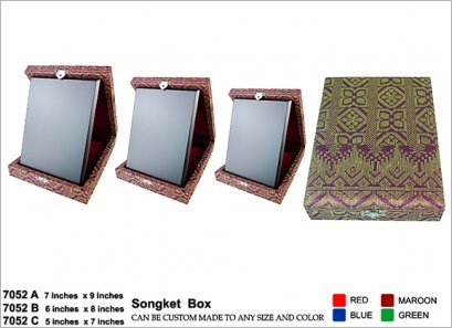 โล่ไม้ 7052