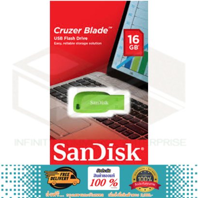 16GB SANDISK (SDCZ50C) CRUZER BLADE Green