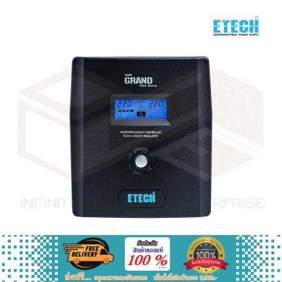 UPS 1200VA ETECH GRAND