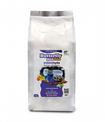 BUTTER  FLY PEA TEA