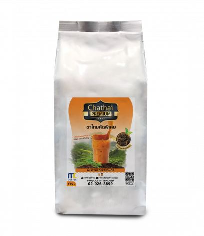 ใบชาไทยพรีเมียม