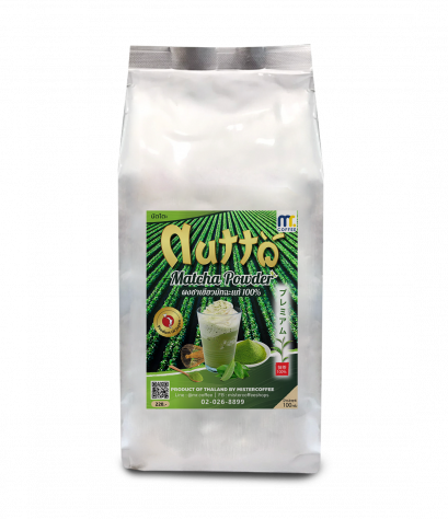NUTTO MATCHA POWDER (Real Green Tea 100%)