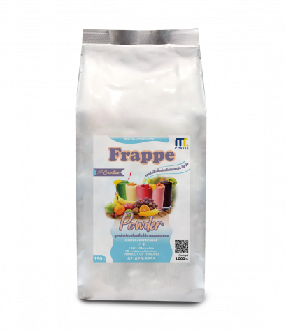 FRAPPE POWDER