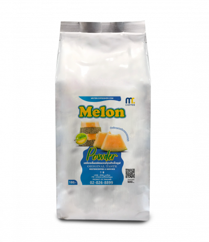 MELON POWDER