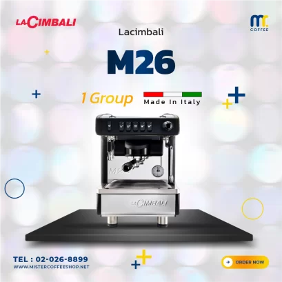 Coffee Machine - Lacimbali M23UP 1G