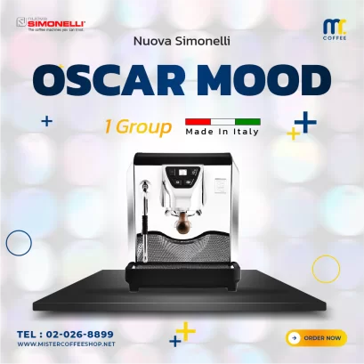 เครื่องชงกาแฟ - Nuova Simonelli Oscar Mood