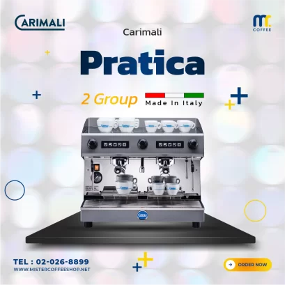 Coffee Machine - Carimali Pratica