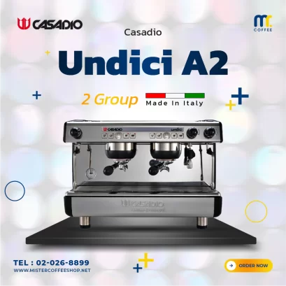 เครื่องชงกาแฟ - Casadio UNDICI A2