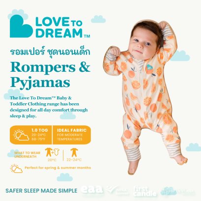 Love To Dream™ Long Sleeve Footless Romper Sweet Dreams Orange