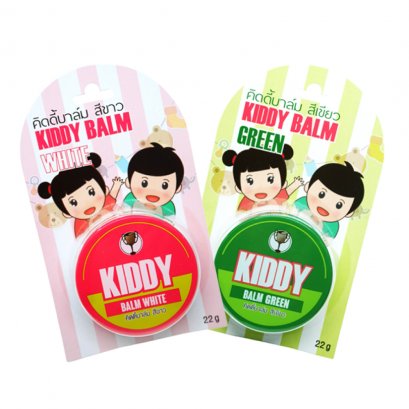 KIDDY BALM