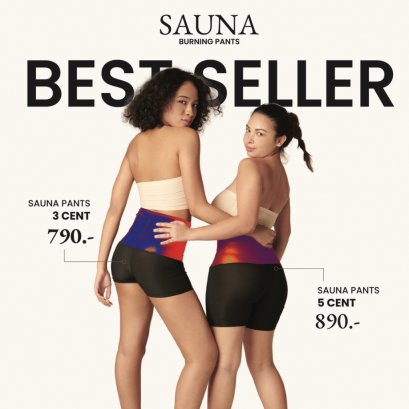 กางเกงซาวน่า Sauna Burning Pants 5cent (5ส่วน) กางเกงกระชับสัดส่วนสำหรับคุณแม่หลังคลอด เรียกเหงื่อ เร่งเผาผลาญ - PETCHPLOYSECRET