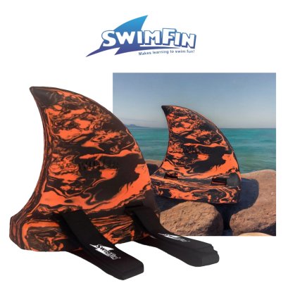 Swimfin Swimming Aid