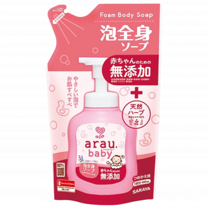 Arau.baby foam body soap 400ml refill สบู่โฟมอาบน้ำ รูปแบบโฟม แบบถุงเติม