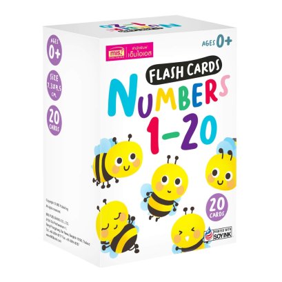 Flashcards : Numbers 1-20 (การ์ดแข็ง) - MISBook