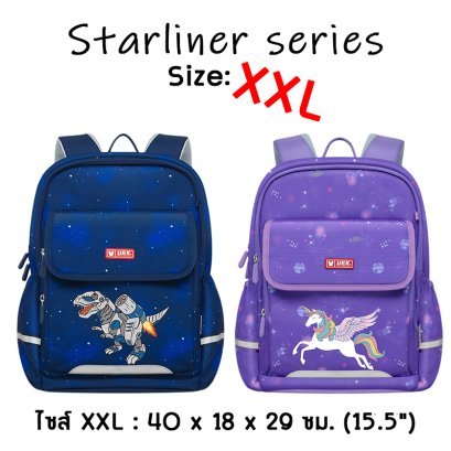 รุ่น Starliner