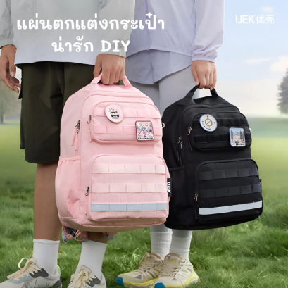 รุ่น Evo