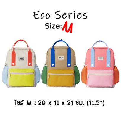 รุ่น Eco M