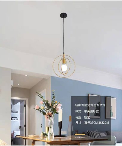 ไฟห้อย  ทรงกลม DY-01