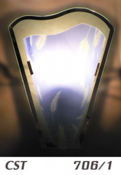 โคมไฟกิ่งใน 706-1