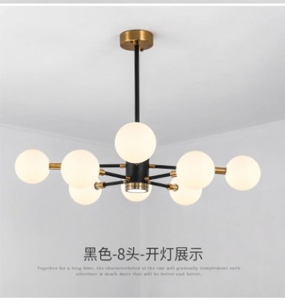 โคมไฟช่อ 7733-D8