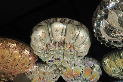 โคมไฟถาด 9007-600