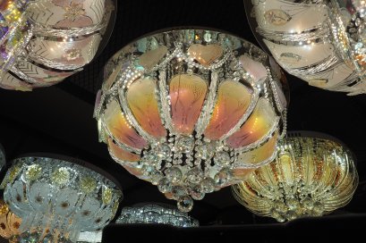 โคมไฟถาด 9005-600