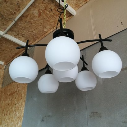 ไฟถาดทันสมัย