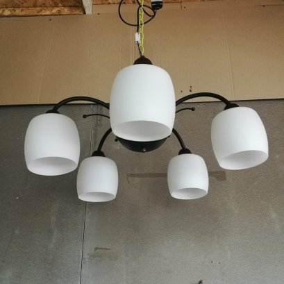 โคมไฟถาด 89525-5