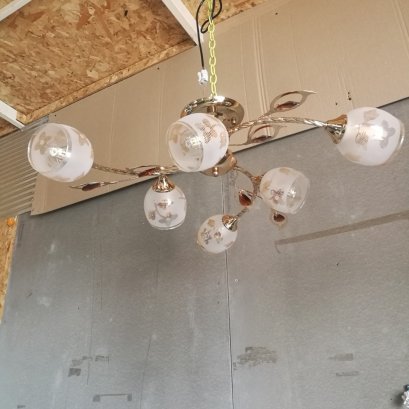 โคมไฟถาด 0094-3+3