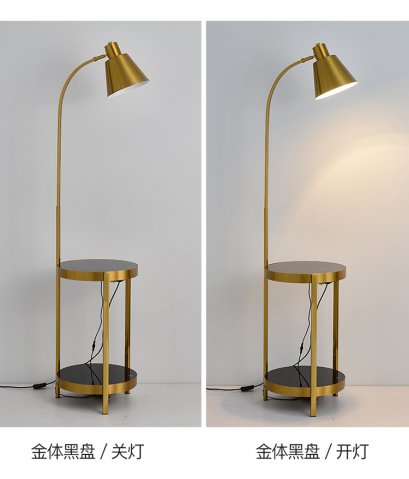 ไฟตั้งพื้น L8148