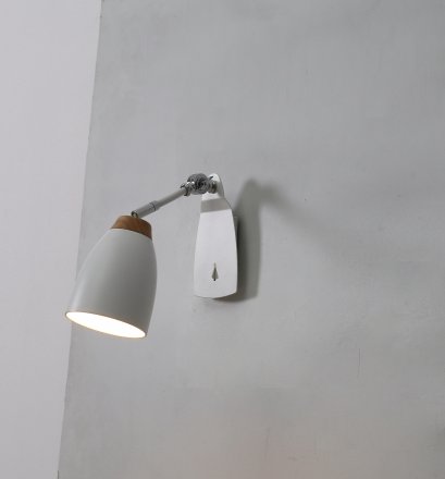 โคมไฟกิ่งใน watchman APl-W