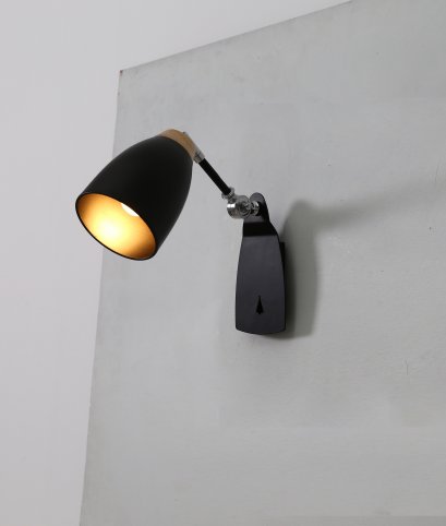 โคมไฟกิ่งใน watchman APl-B