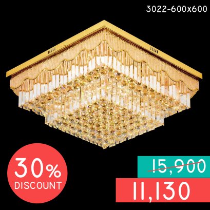 [neolight]โคมไฟถาดทรงสี่เหลี่ยม รุ่น 3022-600*600