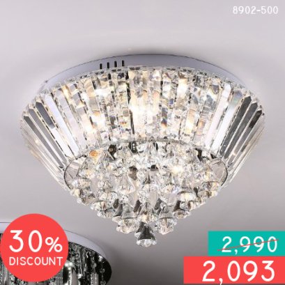 โคมไฟถาด LED  8902-500 **รับประกัน การใช้งาน12เดือน**