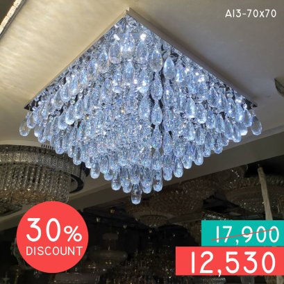 โคมไฟถาด LED   A13-70*70 **รับประกัน การใช้งาน12เดือน**