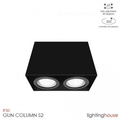 Gun Column S2