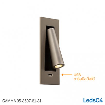 GAMMA 05-8507-81-81