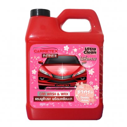 แชมพูล้างรถพร้อมเคลือบเงา กลิ่นซากุระ ขนาด 2 ลิตร (รหัสสินค้า 57611)