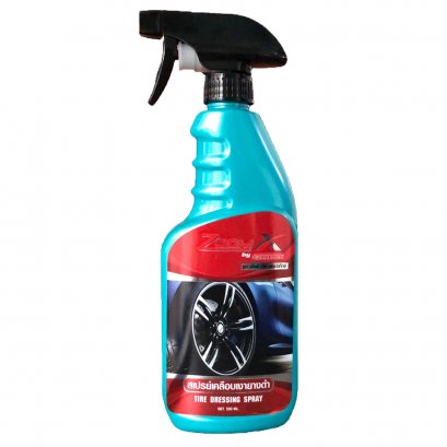 สเปรย์เคลือบเงายาง