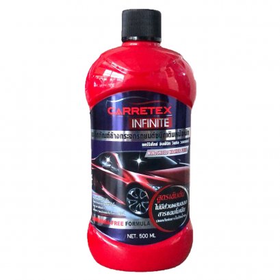 ผลิตภัณฑ์ล้างกระจกรถยนต์ชนิดเติมหม้อพัก-CARRETEX INFINITE (รหัสสินค้า 57918)