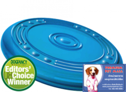 ของเล่นสุนัข Pet Stages Orka Flyer