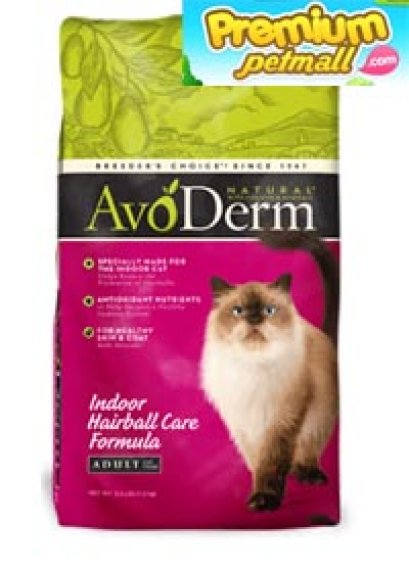 อาหารแมว Avoderm Indoor Hairball  6 ปอนด์ (2.72 กก.)